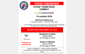 Stage combat AEVB